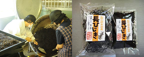 わかば園作業所の写真
